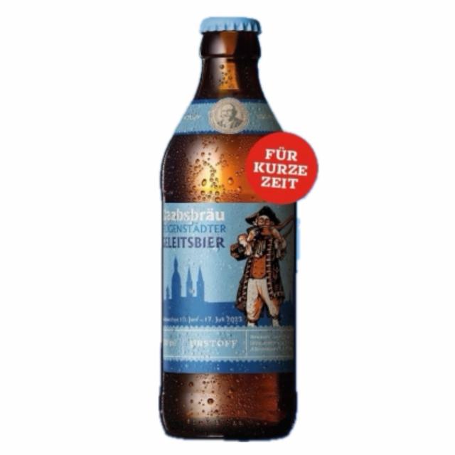 Urstoff - Seligenstädter Geleitsbier 4.7%, Glaabsbräu, Germany