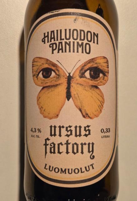 Ursus Factory, Hailuodon Panimo