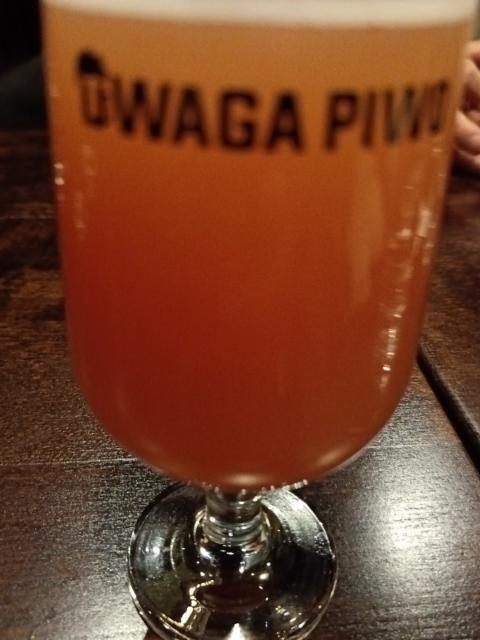 uwaga fruits&spices, Uwaga