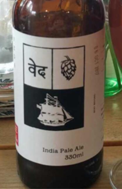 Veda: Galaxy 6.3%, Three Hills Brewing, England