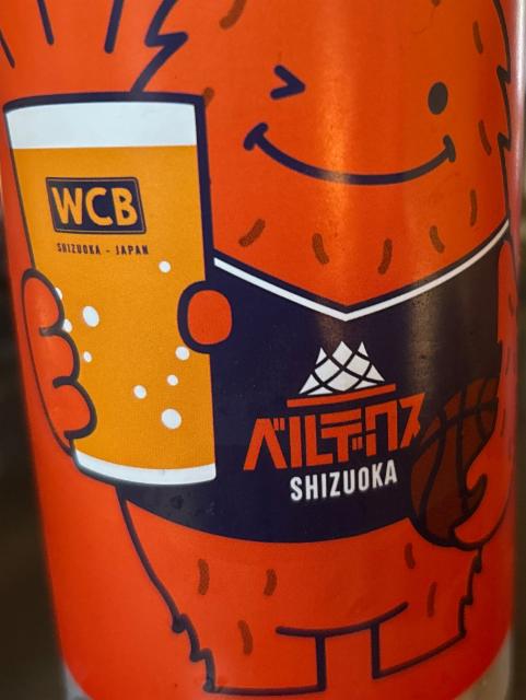 Velstar, West Coast Brewing