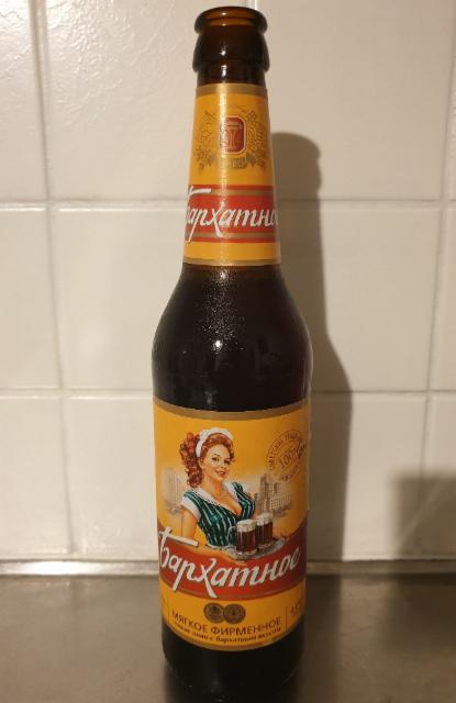 Barkhatnoe Myagkoe Firmennoe / Бархатное Мягкое Фирменное 4.6%, Baltika Brewery / Пивоваренная компания Балтика, Russia