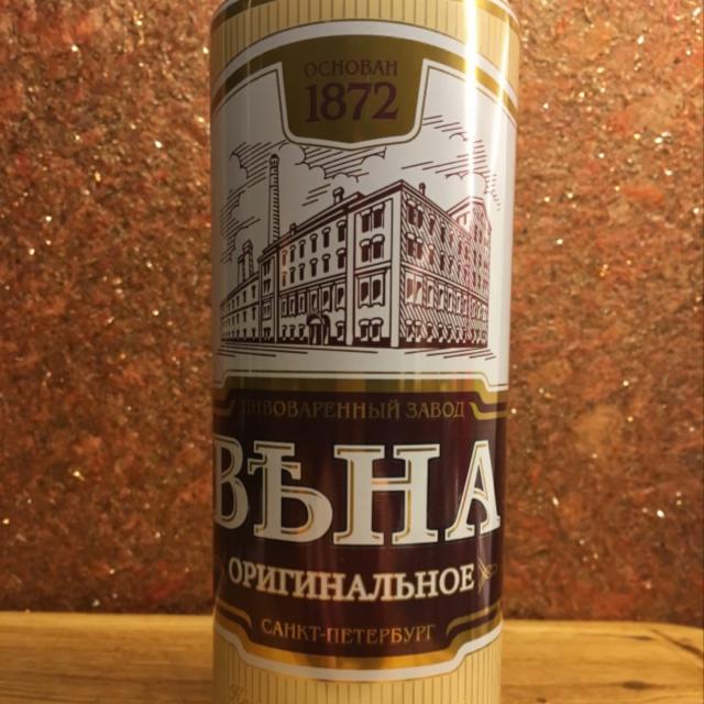 Vena Originalnoe / Вѣна Оригинальное 4.6%, Baltika Brewery / Пивоваренная компания Балтика, Russia