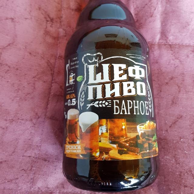 Shef Pivo / Шeф Пиво 4.9%, Zavod Trehsosensky / Завод Трехсосенский, Russia