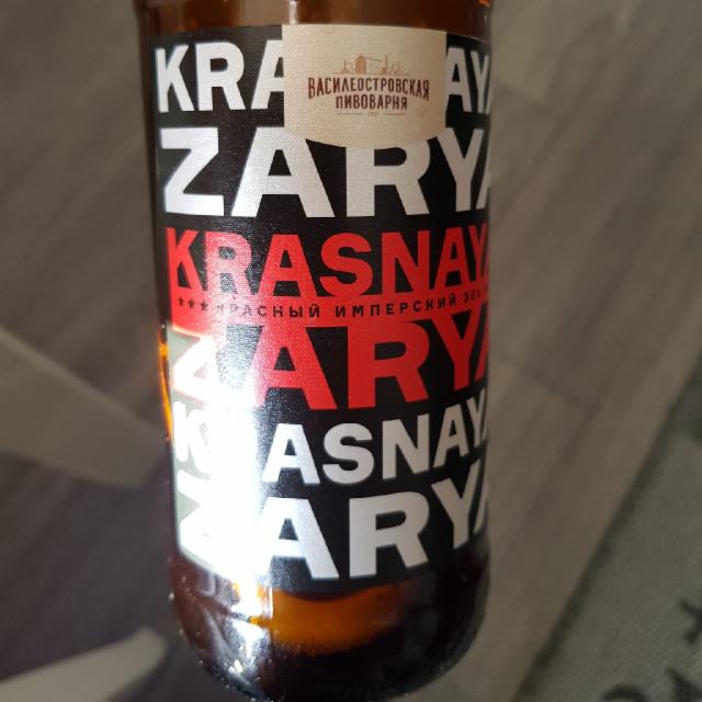 Krasnaya Zarya 8.0%, Vasileostrovskaya Brewery / Василеостровская Пивоварня, Russia
