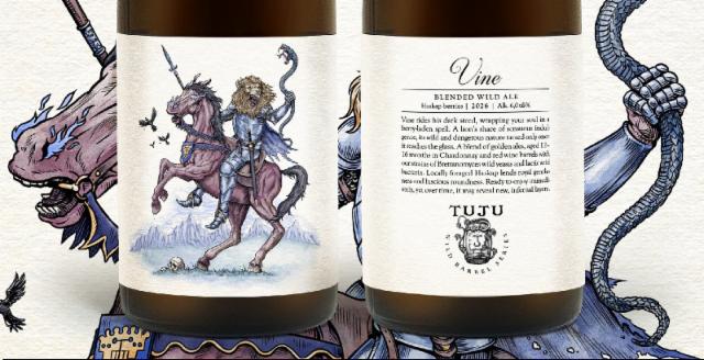 Vine 6.0%, Panimoyhtiö Tuju, Finland