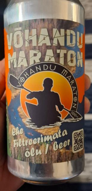 Võhandu maraton, Nuustaku Pruulikoda