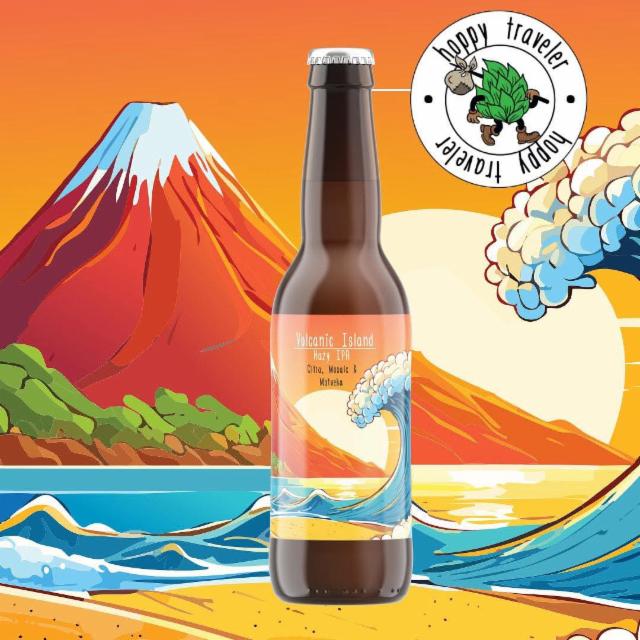 Volcanic Island, Hoppy Traveler