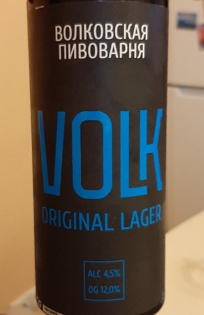 Volk 4.5%, Volkovskaya Pivovarnya / Wolf's Brewery / Волковская Пивоварня, Russia