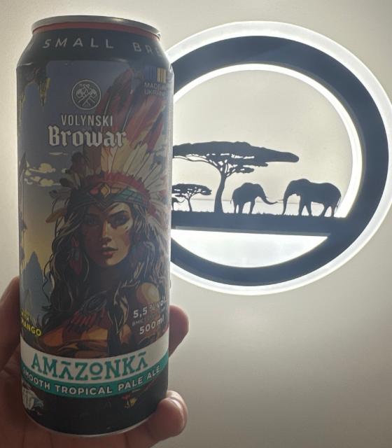 Volynski browar 5.5%, Volynskiy Brovar / Волинський Бровар, Ukraine