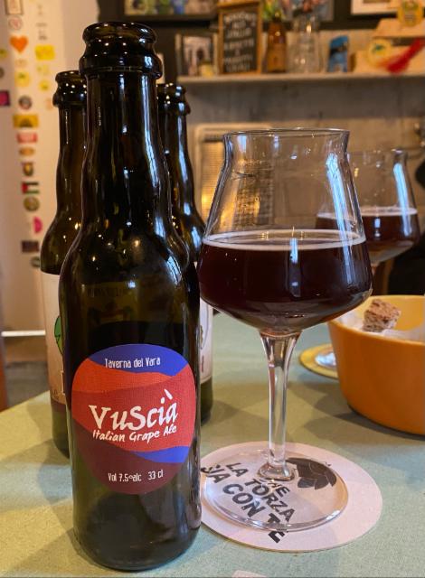 Vuscià 7.5%, Taverna Del Vara, Italy