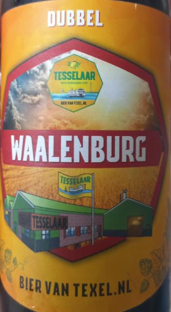 Waalenburg, Tesselaar Familiebrouwerij