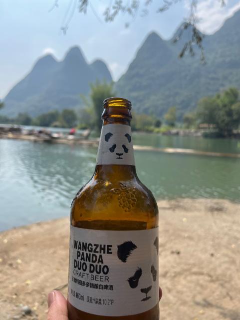 Wangzhe panda duo duo, Wangzhe panda duo duo