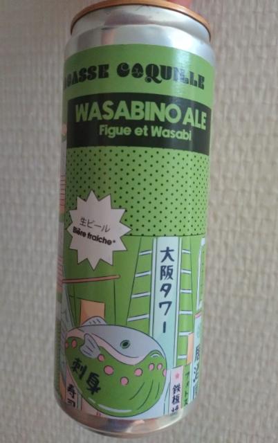 Wasabino ale 5.5%, La Fracasse Coquille, France