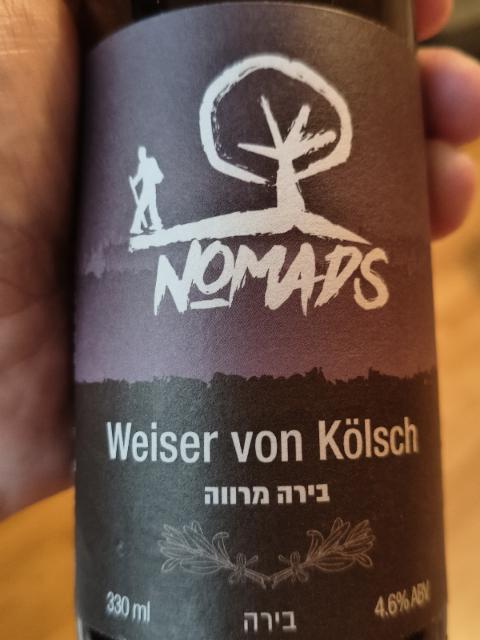 weiser von kolsch, Hatch Brewery