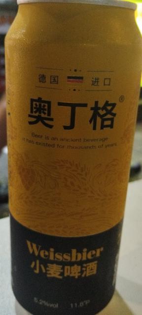 Weissbier / 小麦啤酒 5.2%, Oettinger Brauerei, Germany