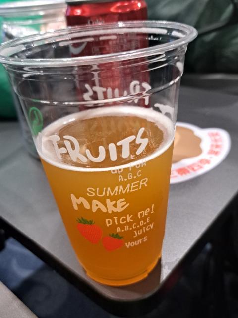 Weissbier, Ruby Restaurant and Mancun