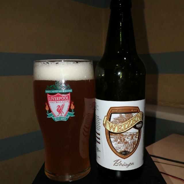 Weizen / Вайцен 4.8%, Konix Brewery, Russia