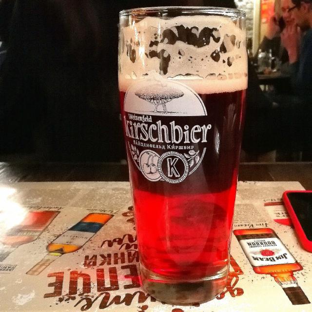 Weizenfeld Kirschbier 4.5%, Vasileostrovskaya Brewery / Василеостровская Пивоварня, Russia