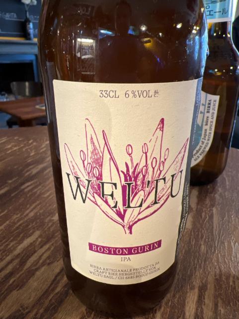 Weltu Boston Gurin IPA 6.0%, Weltu, Switzerland