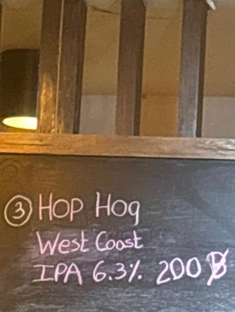 West Coast IPA 6.3%, Hop Hog, Thailand