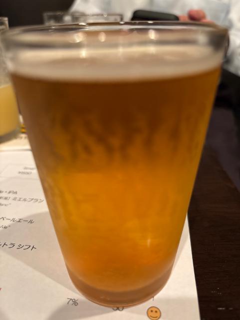 West Coast (Shizuoka), Ultra shift