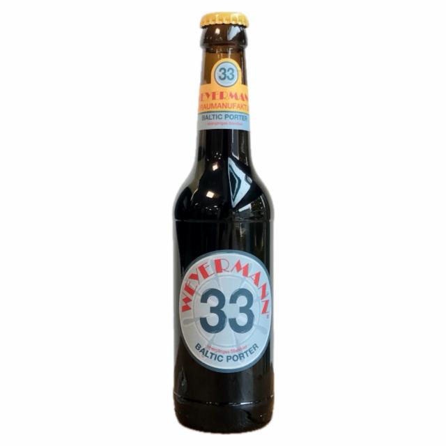 Weyermann Baltic Porter 6.7%, Weyermann Biermanufaktur, Germany