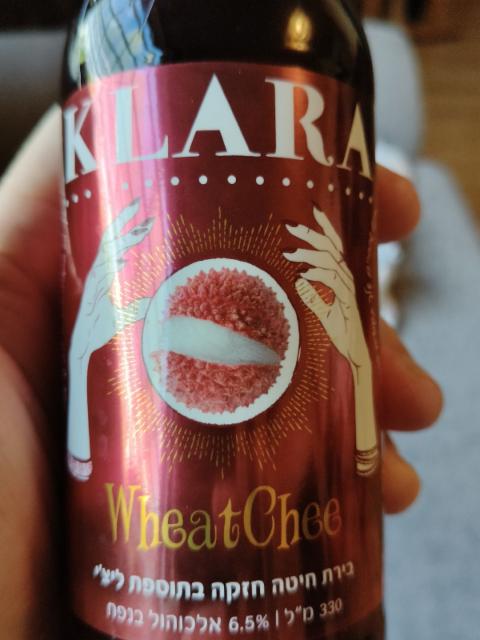 Wheatchee, Oak & Ash