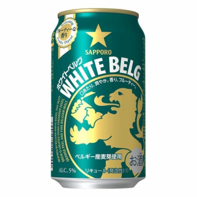 White Belg 5.0%, Sapporo Breweries, Japan