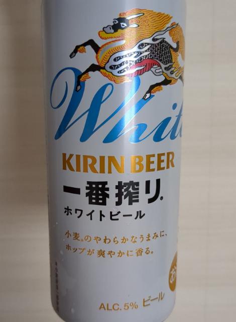 White Kirin Beer 5.0%, Kirin Brewery Company, Japan