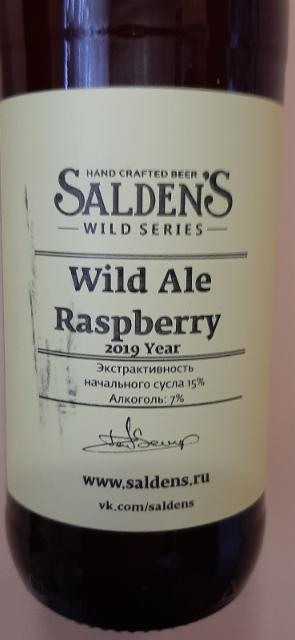 Wild Ale Raspberry 2019 Year 7.0%, Salden's Brewery, Russia