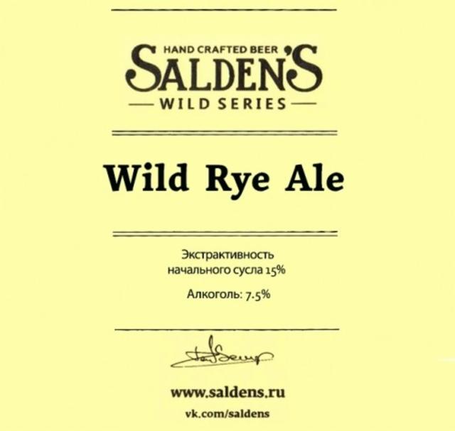 Wild rye Ale 2022 7.0%, Salden's Brewery, Russia