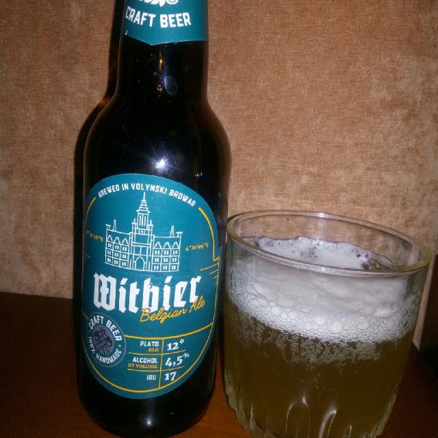 Volynskiy Brovar / Волинський Бровар Witbier 4.5%, Volynskiy Brovar / Волинський Бровар, Ukraine