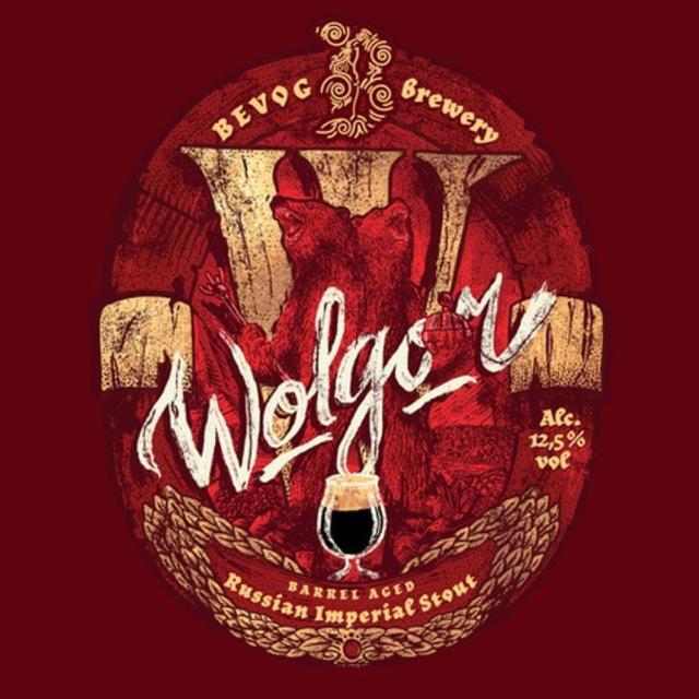 Wolgor Blend 1123 12.5%, Brauhaus Bevog, Austria