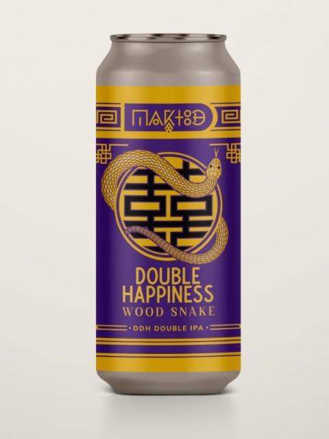 Wood Snake 8.1%, Maktoob Brewing, Romania