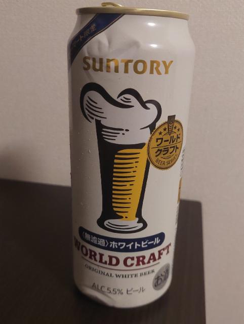 world craft 5.5%, Suntory Liquors Limited, Japan