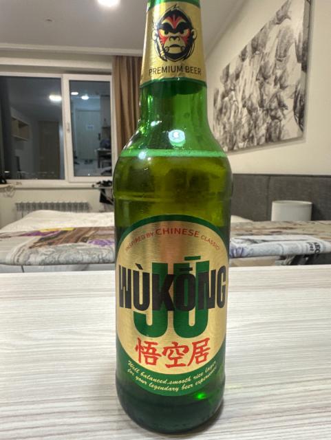Wukong Ju 4.0%, Efes Kazakhstan, Kazakhstan