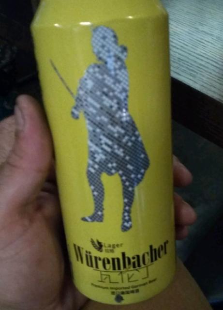 Würenbacher Lager 5.3%, Karlsberg Brauerei, Germany