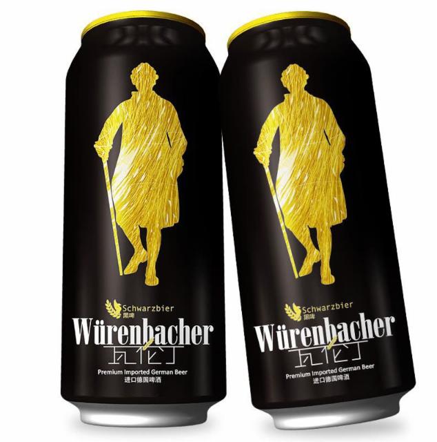 Würenbacher Schwarzbier / 瓦伦丁 4.9%, Karlsberg Brauerei, Germany