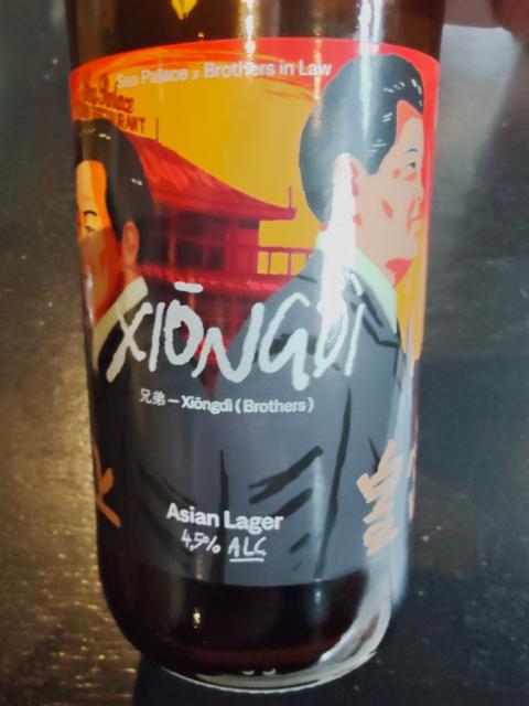 Xiōng Dì, Brothers in Law Brewing (BIL)