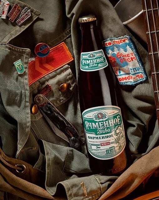 Yachmennoe Firmennoe / Ячменное Фирменное 4.0%, Tomskoe Pivo / Томское Пиво, Russia