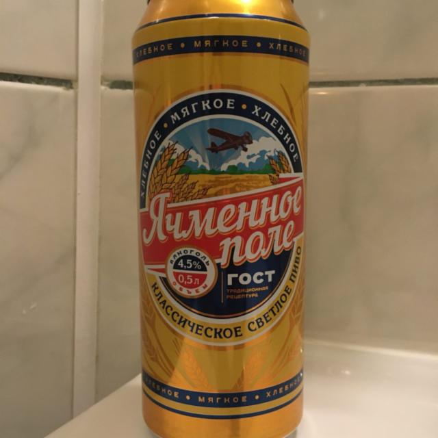 Yachmennoe Pole / Ячменное Поле 4.5%, Zavod Trehsosensky / Завод Трехсосенский, Russia