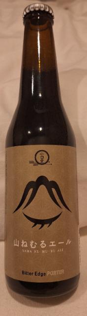 Yama Ne Mu Ru Ale 6.0%, Golden rabbit beer, Japan