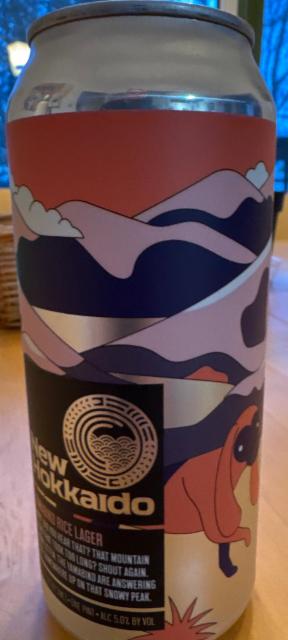 Yamabiko Rice Lager 5.0%, New Hokkaido, United States