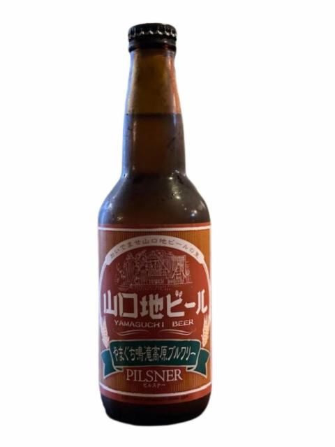 Yamaguchi Jibeer Pilsner 5.0%, Yamaguchi Hagi beer Co., Japan