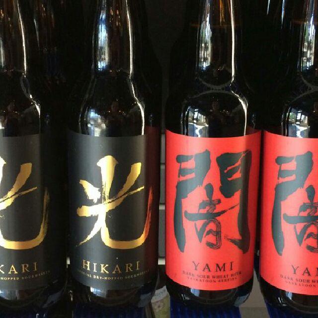 YAMI 6.1%, Powell Street Craft Brewery, Canada