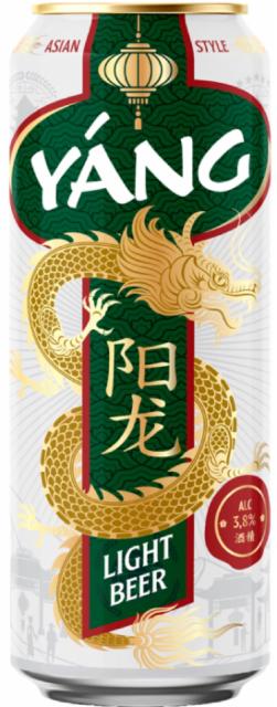 Yang 3.8%, Carlsberg Kazakstan, Kazakhstan