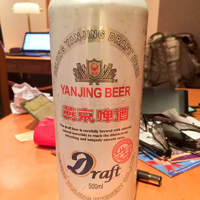 Yanjing Beer Draft / 燕京啤酒 4.5 %, Beijing Yanjing Brewery Co / 北京燕京, China