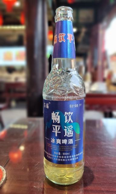 Yaoping 3.3%, Qingdao Kaidun Beer (Kayshield) / 青岛凯盾啤酒有限公司, China