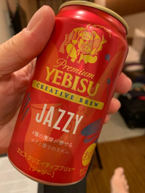 Yebisu Jazzy, Sapporo Breweries